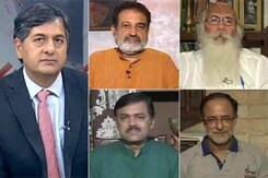 Lok Sabha Passes GST Bill: What Next? Lok Sabha Passes GST Bill: What Next?