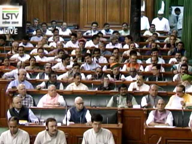 जीएसटी बिल लोकसभा में पास