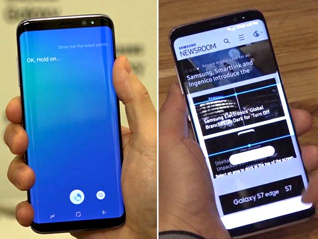 Samsung Galaxy S8, Galaxy S8 Plus: 7 Things You Should Know