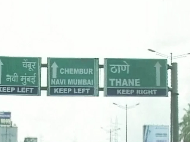 5 Reasons To Buy A Home In Mumbai's Chembur