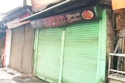 योगी आदित्यनाथ की मीट कारोबारियों से मुलाकात, हड़ताल खत्म होने के आसार योगी आदित्यनाथ की मीट कारोबारियों से मुलाकात, हड़ताल खत्म होने के आसार