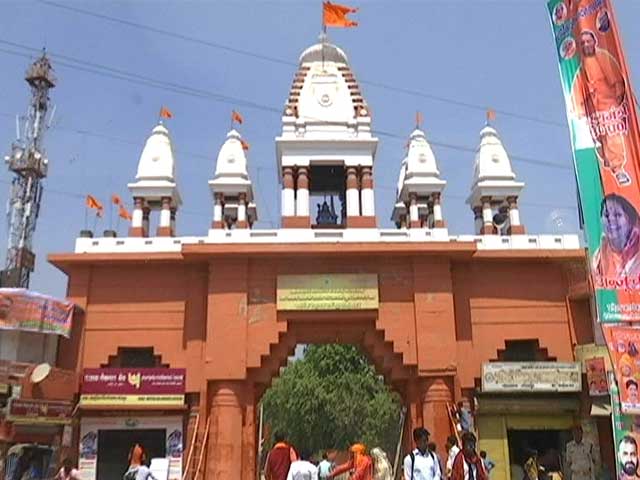 Gorakhpur: The <i>Peeth</i> And The City