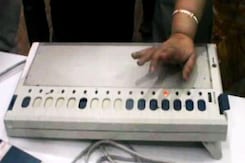 ईवीएम मामला : भिंड के जिलाधिकारी और पुलिस अधीक्षक के खिलाफ कार्रवाई ईवीएम मामला : भिंड के जिलाधिकारी और पुलिस अधीक्षक के खिलाफ कार्रवाई