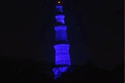 Qutub Minar Turns Blue On World Autism Awareness Day Qutub Minar Turns Blue On World Autism Awareness Day