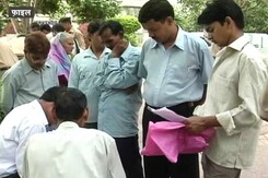 सूचना का कानून अधिकार में होंगे बदलाव! सूचना का कानून अधिकार में होंगे बदलाव!