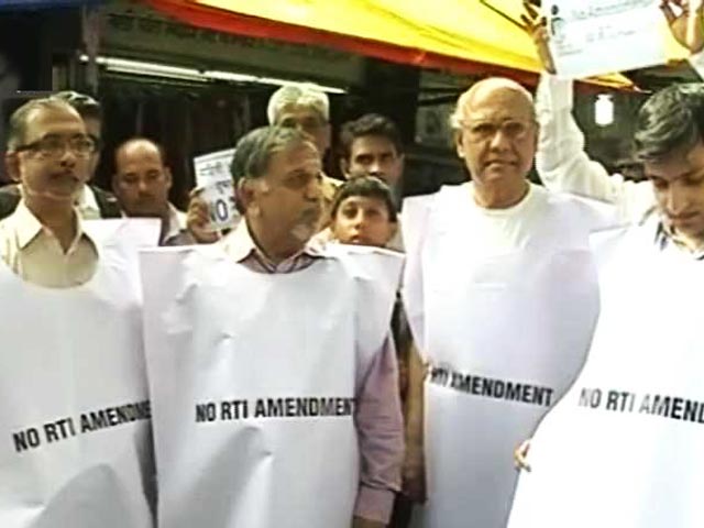 Videos : नेशनल रिपोर्टर : RTI कानून में बदलाव की कोशिश का विरोध