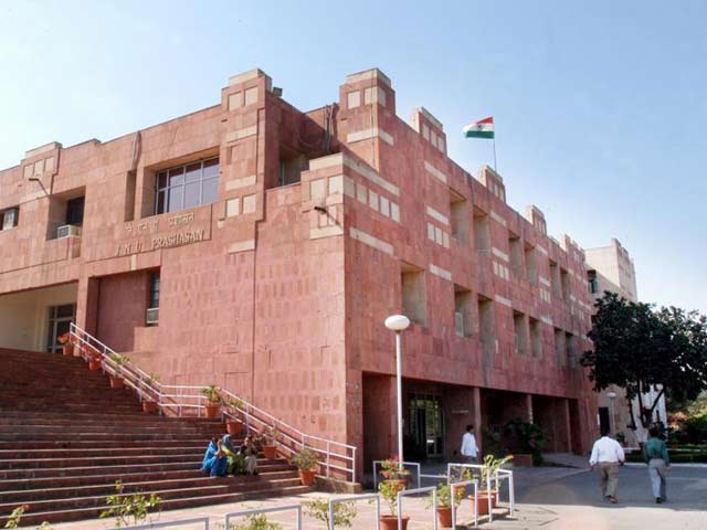 NIRF Rankings 2017 :  बेंगलुरु का भारतीय विज्ञान संस्‍थान देश का नंबर-1 विश्‍वविद्यालय