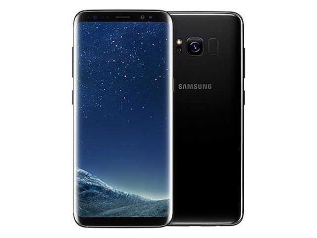 This Is the New Galaxy
