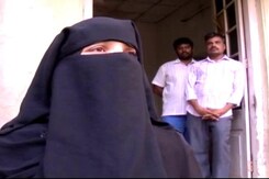Hyderabad Man Arrested Over 'Triple Talaq' Postcard To His Bride Hyderabad Man Arrested Over 'Triple Talaq' Postcard To His Bride