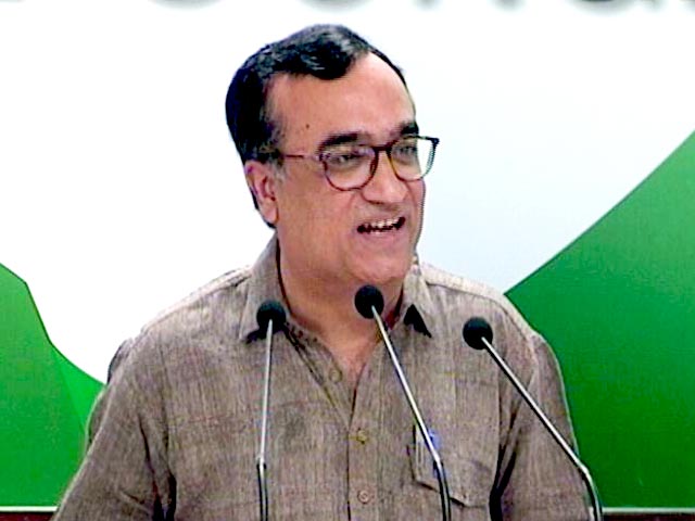 शुंगलू रिपोर्ट : कांग्रेस ने अरविंद केजरीवाल से मांगा इस्‍तीफा