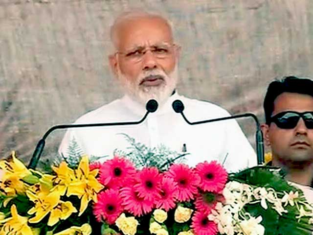 झारखंड के दौरे पर प्रधानमंत्री नरेंद्र मोदी, मल्&zwj;टी मॉडल टर्मिनल की आधारशिला रखी