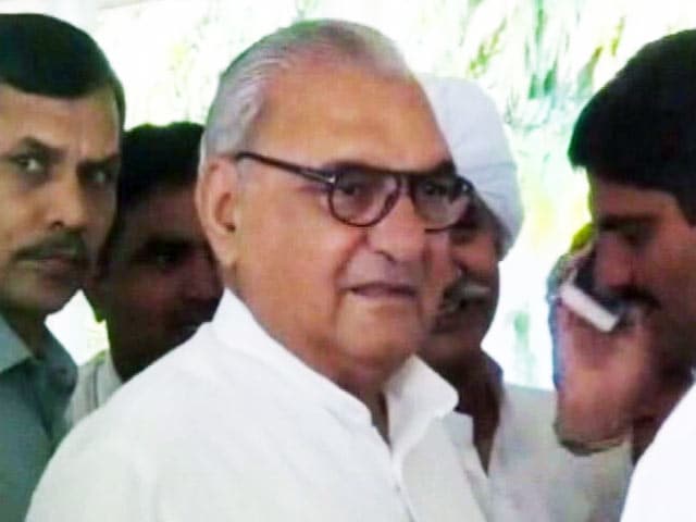 हरियाणा के Ex CM मुख्यमंत्री भूपिंदर सिंह हुड्डा के खिलाफ मामला दर्ज