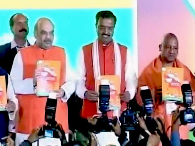 बड़ी खबर : यूपी में सभी सरकारी योजनाओं से 'समाजवादी' शब्द हटेगा