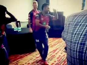 IPL 2017: MS Dhoni Shows Off Dancing Skills As Ben Stokes Watches On