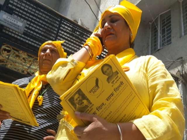 फिल्म अभिनेत्री भी उतरी हैं MCD चुनाव के मैदान में