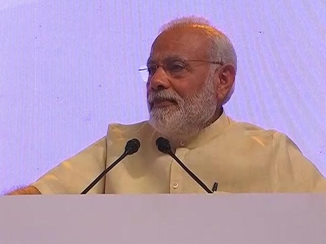 Video : प्रधानमंत्री ने नागपुर में लॉन्च किया 'भीम आधार पे'