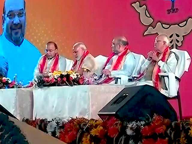 इंडिया 9 बजे : बीजेपी की मंथन बैठक में आगामी चुनावों पर विचार