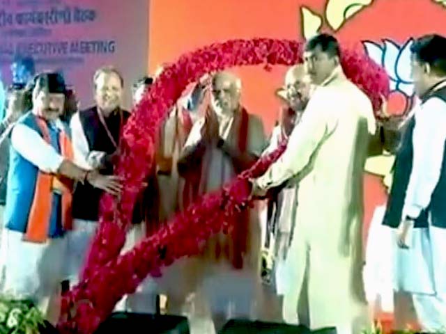 बीजेपी राष्ट्रीय कार्यकारिणी की बैठक में पास हुए राजनीतिक प्रस्ताव की अहम बातें