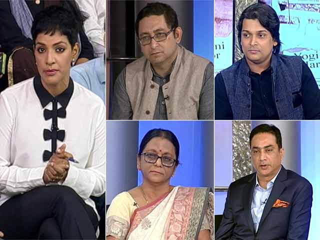 We The People: Government Or Big Brother?