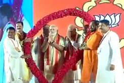 The Biggest Stories of April 16, 2017 The Biggest Stories of April 16, 2017