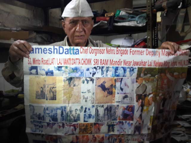 MCD चुनाव: 9 बार बने पार्षद, मगर आज भी हैं बेघर, कांग्रेस ने इस बार काट दिया टिकट