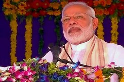 पीएम मोदी ने कहा- 700 दवाओं के दाम करवाए, लेकिन क्या मरीजों को इसका फायदा मिल रहा है? पीएम मोदी ने कहा- 700 दवाओं के दाम करवाए, लेकिन क्या मरीजों को इसका फायदा मिल रहा है?