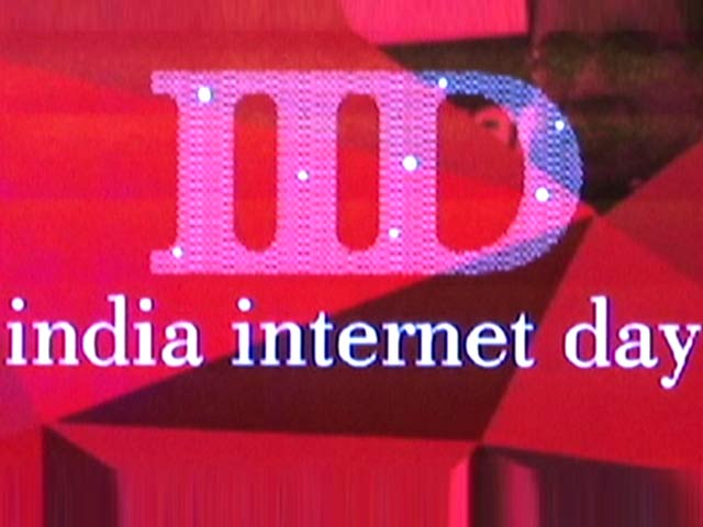 A Day to Celebrate Technology