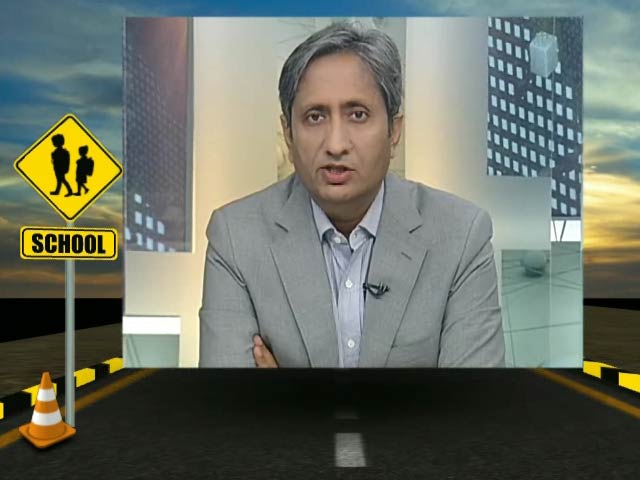 प्राइम टाइम इंट्रो : क्‍या ट्रांसपोर्ट के नाम पर भी स्कूलों में लूट मची है?