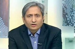 प्राइम टाइम इंट्रो : स्कूलों पर जनसुनवाई - हर साल क्यों बढ़ती है इतनी फीस? प्राइम टाइम इंट्रो : स्कूलों पर जनसुनवाई - हर साल क्यों बढ़ती है इतनी फीस?