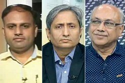 प्राइम टाइम : स्कूलों पर जनसुनवाई - क्या इतनी फीस वृद्धि जायज है? प्राइम टाइम : स्कूलों पर जनसुनवाई - क्या इतनी फीस वृद्धि जायज है?