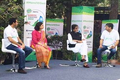 The Gradually Changing Scenario Of Waste Management The Gradually Changing Scenario Of Waste Management