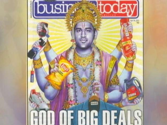 टीम इंडिया के पूर्व कप्तान महेंद्र सिंह धोनी को सुप्रीम कोर्ट से राहत