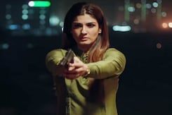 फिल्म रिव्यू: भावनाओं से भरी है रवीना की 'मातृ' फिल्म रिव्यू: भावनाओं से भरी है रवीना की 'मातृ'