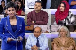 The Kashmir Conundrum: How Did We Get Here? The Kashmir Conundrum: How Did We Get Here?