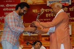 आमिर खान को दीनानाथ मंगेशकर पुरस्कार, 16 साल बाद शामिल हुए किसी अवॉर्ड समारोह में आमिर खान को दीनानाथ मंगेशकर पुरस्कार, 16 साल बाद शामिल हुए किसी अवॉर्ड समारोह में