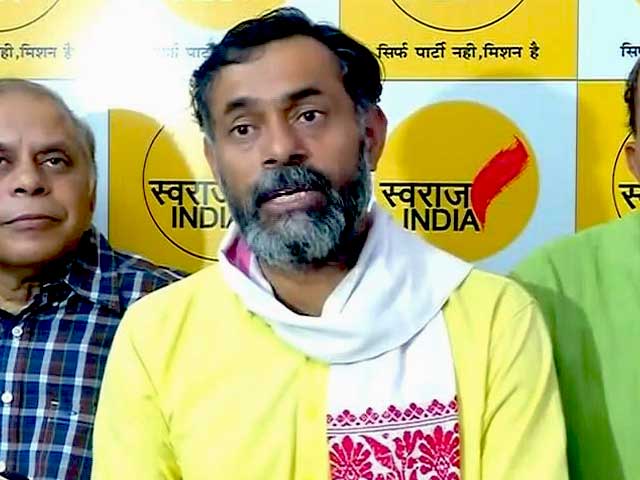 Videos : 'स्वराज इंडिया' ने दिल्ली में एक नई राजनीति की शुरुआत की : योगेंद्र यादव