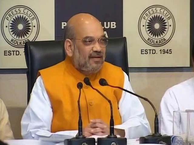 BJP's MCD Election Win Is The Victory Of PM Narendra Modi's Leadership: Amit Shah