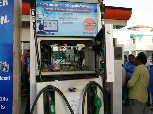 Seconds Before A Raid, Petrol Pump 'Vanished' in UP's Lucknow