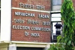 चुनाव आयोग ने रद्द किया अनंतनाग का लोकसभा उपचुनाव चुनाव आयोग ने रद्द किया अनंतनाग का लोकसभा उपचुनाव