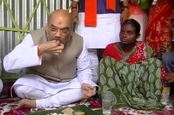 7 दिन पहले अमित शाह को खिलाए थे दाल-चावल, अब TMC में शामिल हुए राजू-गीता 7 दिन पहले अमित शाह को खिलाए थे दाल-चावल, अब TMC में शामिल हुए राजू-गीता