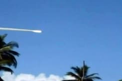 Army Test-Fires Brahmos Land-Attack Missile For The Second Day Army Test-Fires Brahmos Land-Attack Missile For The Second Day