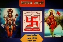 RSS-Linked Body In Kolkata Shares Secrets Of Making 'Super Babies' RSS-Linked Body In Kolkata Shares Secrets Of Making 'Super Babies'