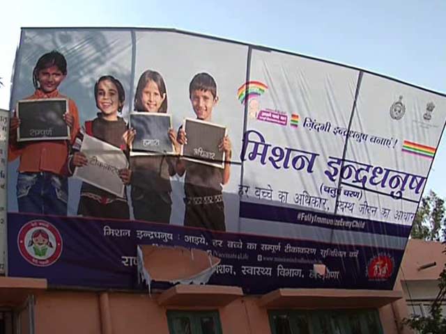 Sterilisation Scare Grips Haryana's Mewat