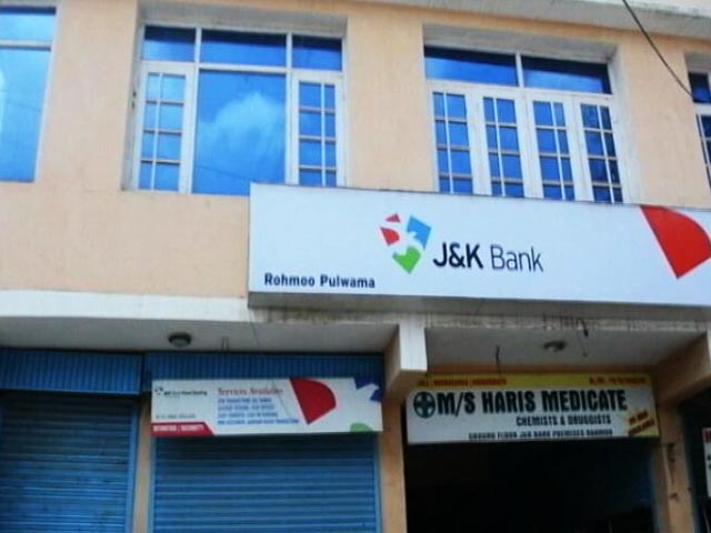 कश्मीर में बैंक डकैती की बढ़ती वारदातें, बैंक की 40 शाखाओं में लेनदेन नहीं