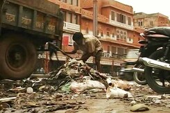 शहरों के स्वच्छता सर्वे में पिछड़े राजस्थान के शहर शहरों के स्वच्छता सर्वे में पिछड़े राजस्थान के शहर