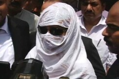 भारतीय महिला उज़्मा के मामले में नया मोड़, पाकिस्तानी पति पर लगाए कई आरोप भारतीय महिला उज़्मा के मामले में नया मोड़, पाकिस्तानी पति पर लगाए कई आरोप