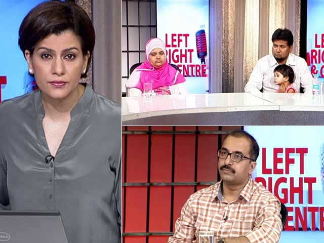 Gujarat Riots Victim Bilkis Bano: 'Don't Want Revenge'