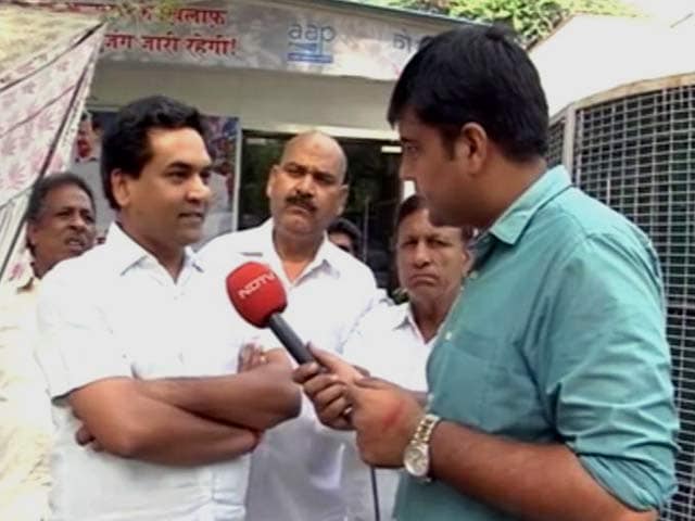 Videos : 35 करोड़ के चेक को लेकर कपिल मिश्रा ने दिया ये जवाब