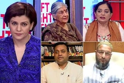 Centre's Strong Pitch Against Triple Talaq: Has Politics Overshadowed The Issue? Centre's Strong Pitch Against Triple Talaq: Has Politics Overshadowed The Issue?