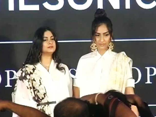 Video : सोनम कपूर ने बहन रिया के साथ लॉन्‍च किया अपना फैशन ब्रांड
